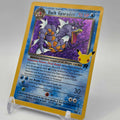 Dark Gyarados - Celebrations - NM