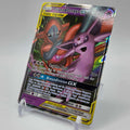 Psiana & Deoxys GX - Bund der Gleichgesinnten - NM