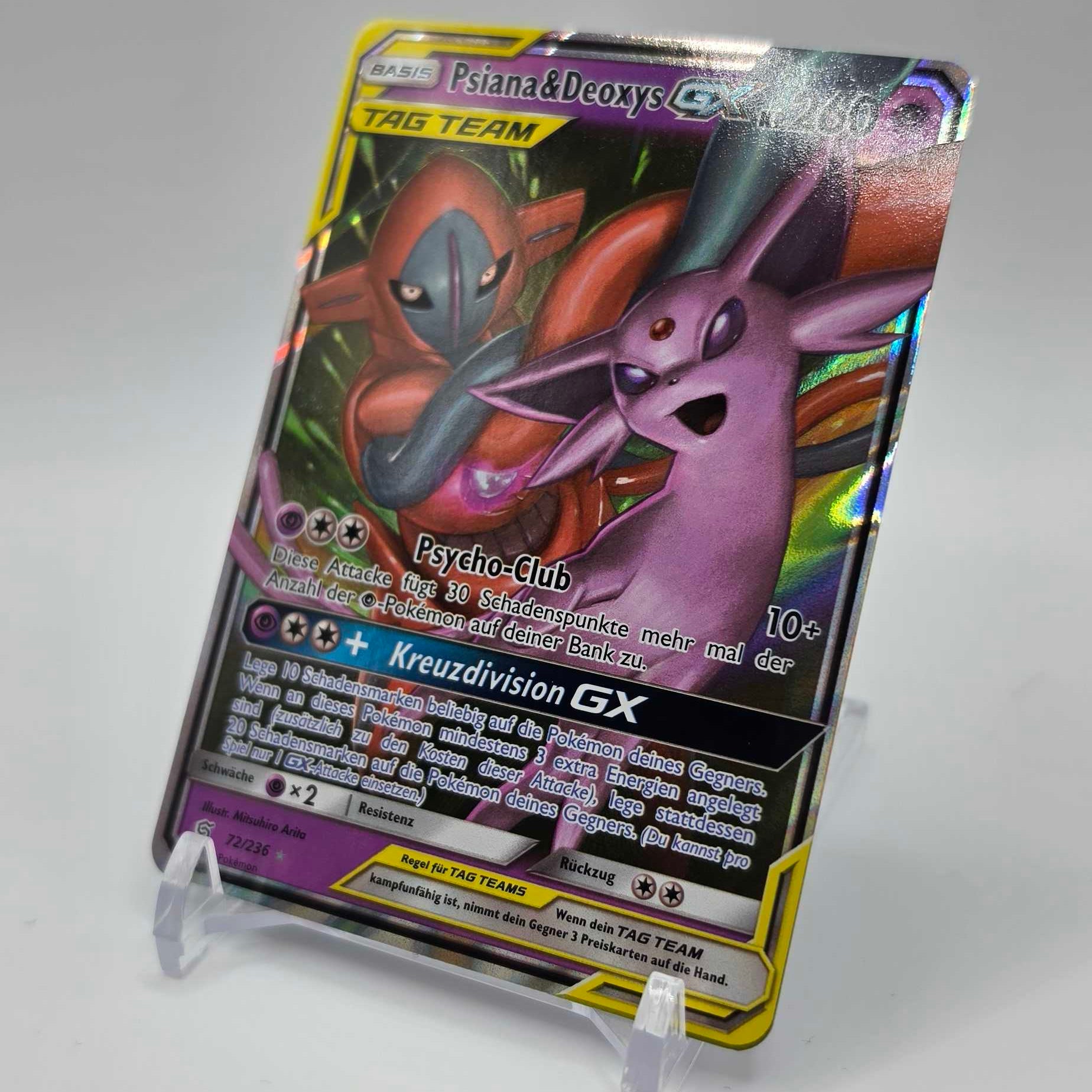 Psiana & Deoxys GX - Bund der Gleichgesinnten - NM