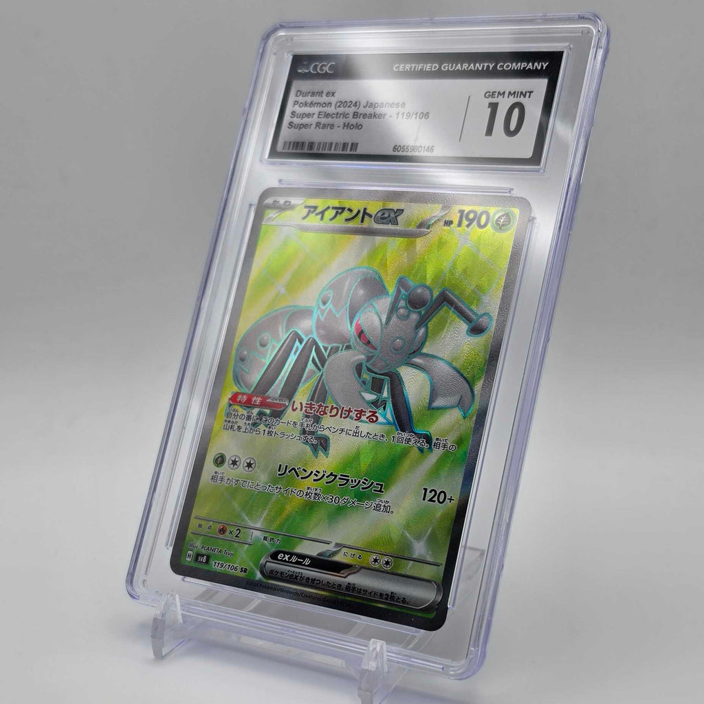 Durant ex - Super Electric Breakers - Gem Mint CGC 10