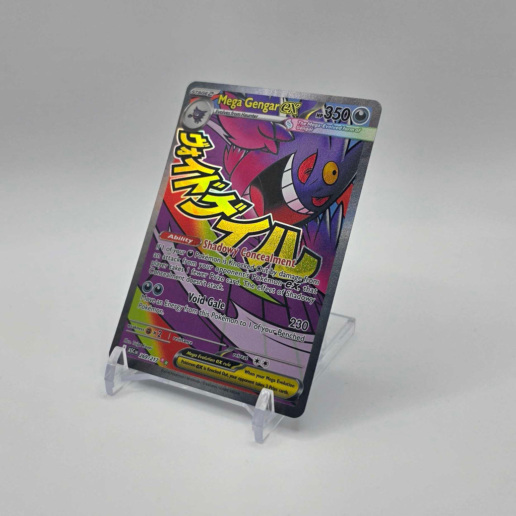 Mega Gengar - Ascended Heroes - NM