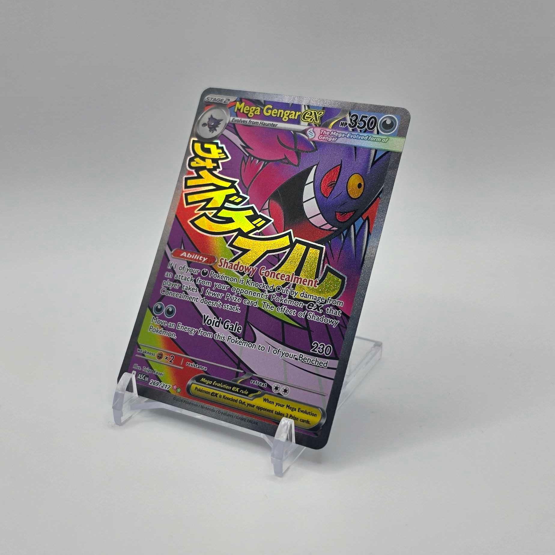 Mega Gengar - Ascended Heroes - NM