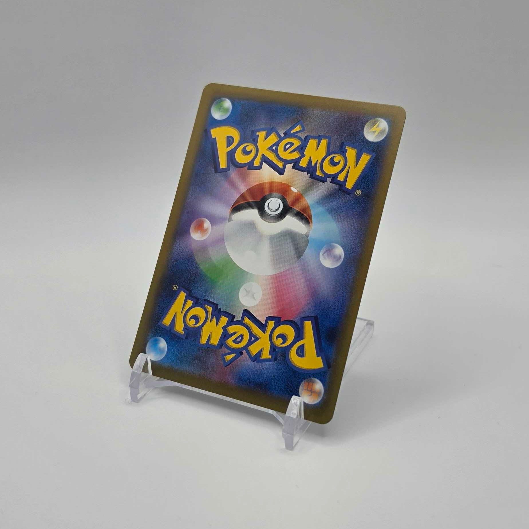 Team Rocket's Mewtwo ex - MEGA Dream ex - NM