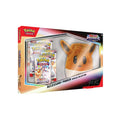 Prismatic Evolution Accessory Pouch